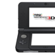 Illustration for article titled You Need A Friggin' Screwdriver To Change Memory Cards In The New 3DS